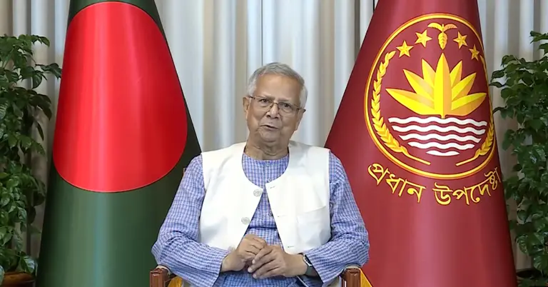 প্রধান উপদেষ্টা ড. মুহাম্মদ ইউনূস